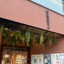 삼일약국 | 구미 삼일문고 ㅣ 북카페와 함께하는 구미대형서점 삼일문고 솔직후기