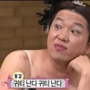 서울돼지국밥 | [서울] 종로 '엄용백 돼지국밥 종각점' 방문 후기(+ 웨이팅 예약, 주문방법)