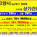 성현로 이미지