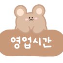 대운칼국수 이미지