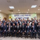 가남의원 이미지