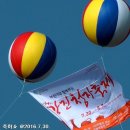 강진-44 이미지