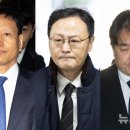 티메프 구영배 두 번째 영장 기각…"증거 인멸·도망 염려 없어" 이미지