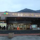 힐링카운티 7동 이미지