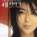 이와이이쁘다