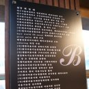 영애헤어샵