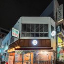 양씨보쌈