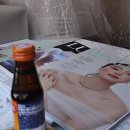 아이리스샵 이미지