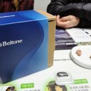 소리케어보청기 | 방학동보청기 이렇게 또렷하게 들린 게 얼마 만인지 감동 후기