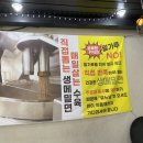 오미본가 이미지