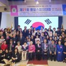 김진현농장 네이버블로그