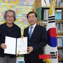 이로재 이미지