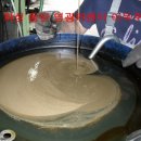 수동약국 이미지