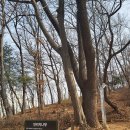 문헌공원 이미지