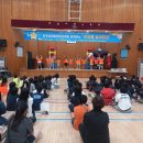 놀이마당 이미지