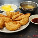 영애네밥상 이미지