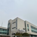 [경기북부병무지청 산업안전보건교육] 임직원 근골격계질환 예방교육 후기