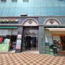 뚜레쥬르 인천송림점 이미지