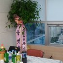 신우산업관리(주) 이미지