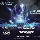 (음악-트랜스 뮤직) DJ Tiesto [Magik 7 - Live in Los Angeles] Utah Saints - Lost Vagueness (Oliver Lieb's Main Mix) 이미지