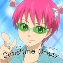 운동화 세탁방 이미지