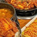 찌개집 이미지