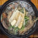 빨강오리 | 여름 별미 보양식 맛집 ‘오리정’ 오리백숙과 콩국수 먹어본 후기