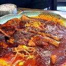 동촌명태본가