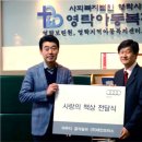 (주)서울모터스 이미지