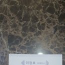 헤라 휘트니스센터 이미지