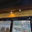 함지노인복지회관 이미지