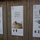 매암차박물관 이미지