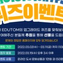 에이아이링크 이미지