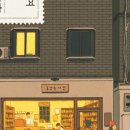 소망서점 이미지