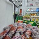 올리브유치원 | 이마트 트레이더스 추천상품 / 과일, 고기, 주류, 올리브오일