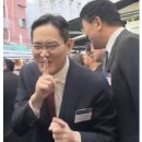 영조(아) | 왕과 하는 남자 아니고 왕과 사는 남자 후기