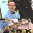 태을문쿵후 이미지