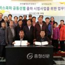 (주)대아 이미지