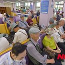 동안노인복지회관 이미지