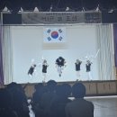 신남초등학교 이미지