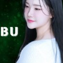 유에스테틱 - 수원시 영통구 영통로 136 | 유에스테틱