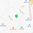 약동안양 이미지