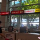 렌트카바로구리지점 이미지