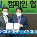 스타셀프주유소 이미지