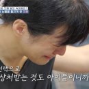 솔윤하다 이미지