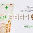 나누리FNC