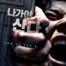 이스케이프 이미지