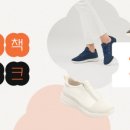 데이워크