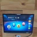 포스당구클럽 이미지