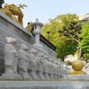 삼산남로 이미지